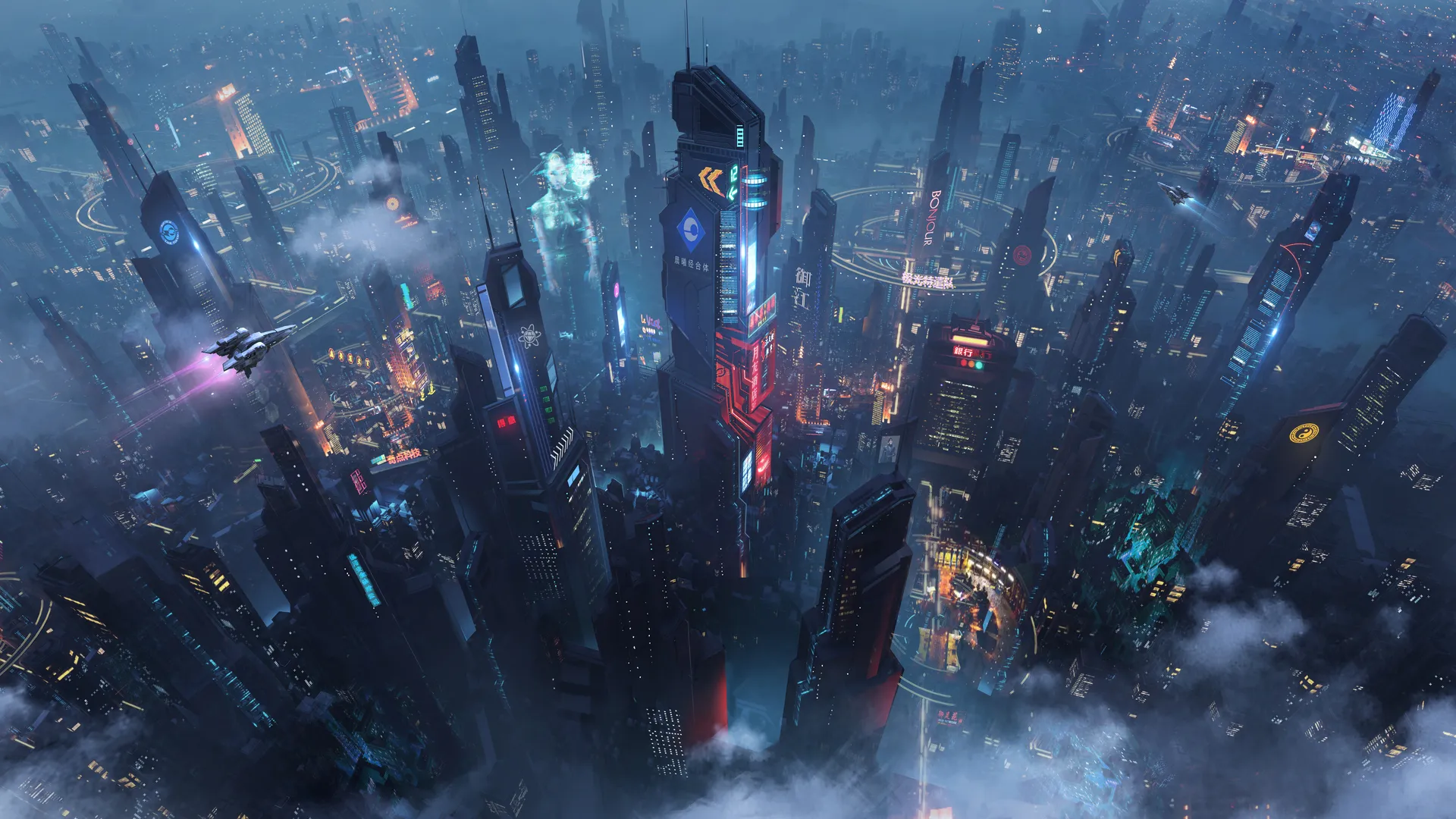 未来主义城市夜景8K电脑壁纸