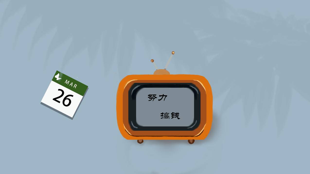 4K电脑壁纸简约电视