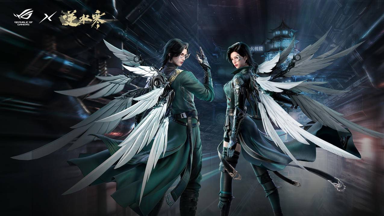 华硕逆水寒4K游戏壁纸下载