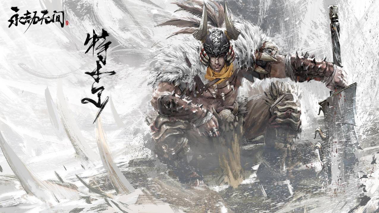 永劫无间特木耳高清壁纸