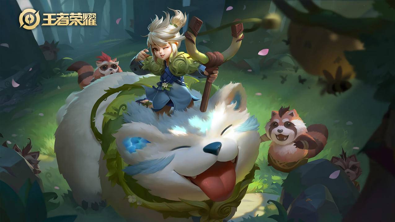 阿古朵《王者荣耀》4K高清壁纸